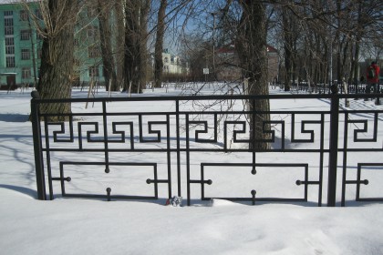 Ограды